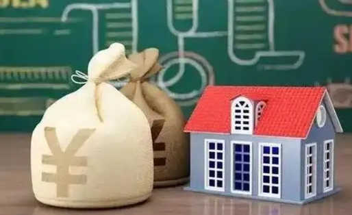 三河住房公积金在哪个部门办理（住房公积金是去哪里办理）